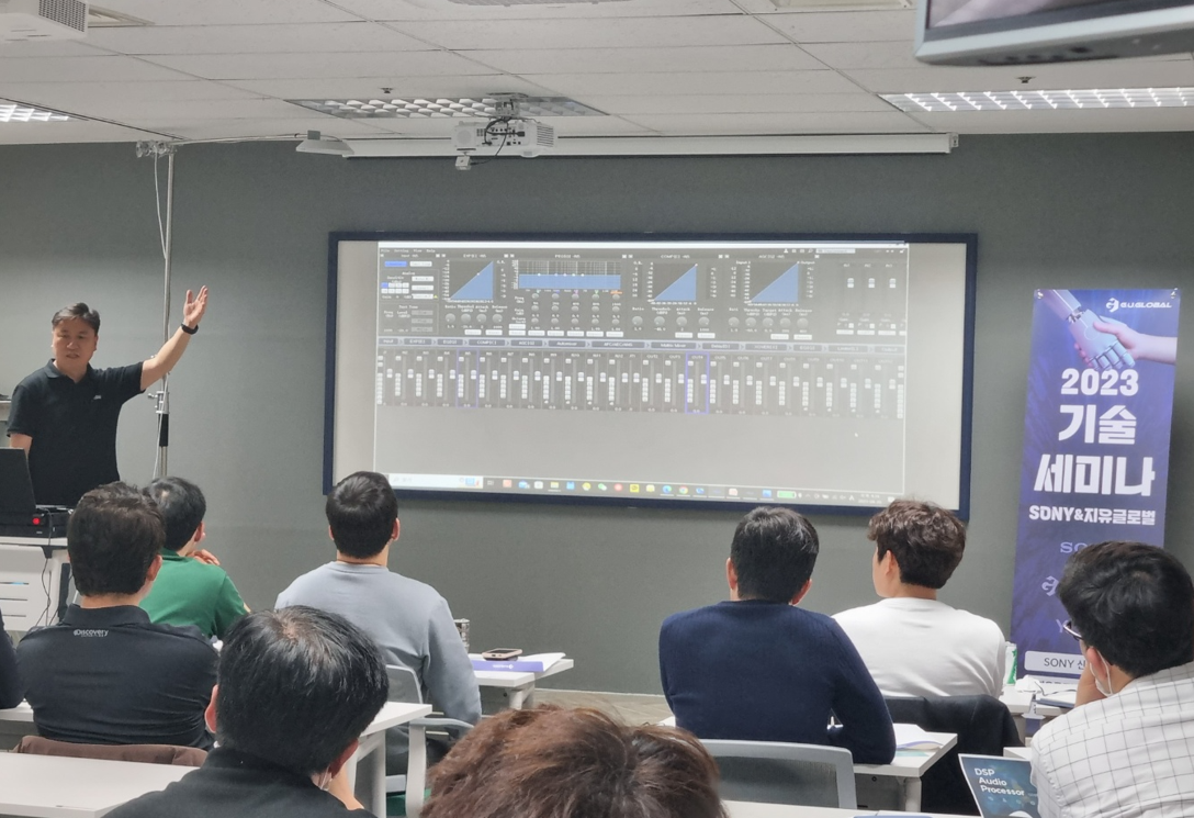 Korejska audio industrija prihvaća S-Track Tiger procesor na Seminalu